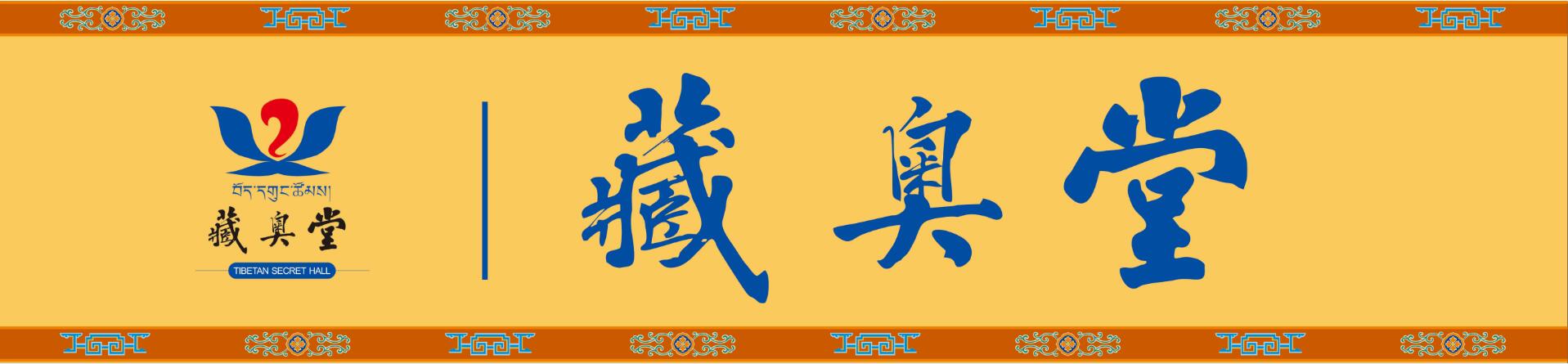 描述